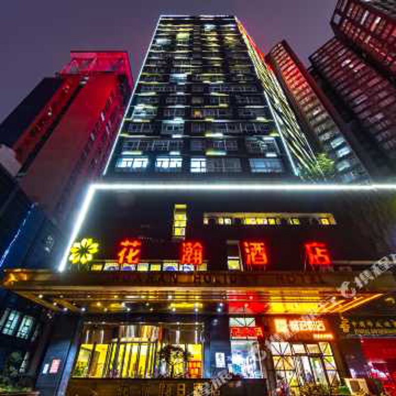 长沙酒店业的动态与发展