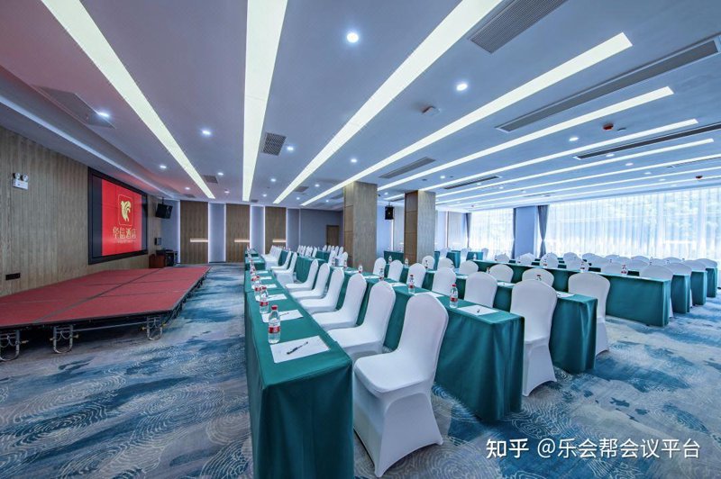 长沙会议酒店