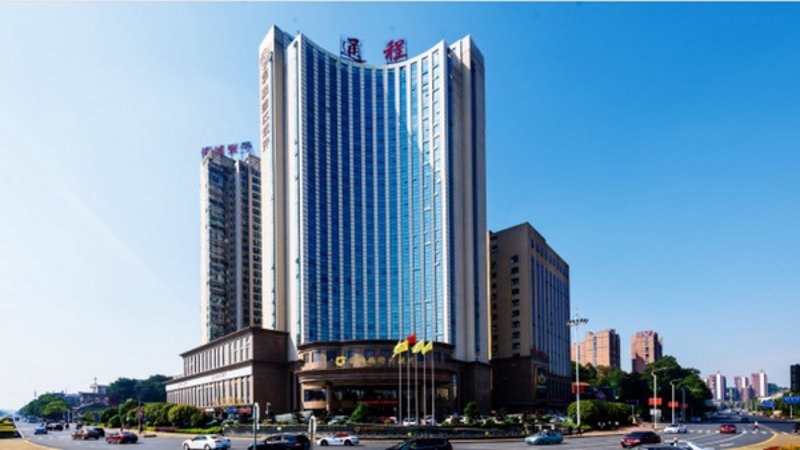 长沙酒店
